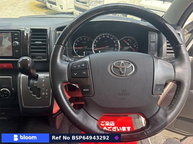 2018 Toyota Regius ACE VAN