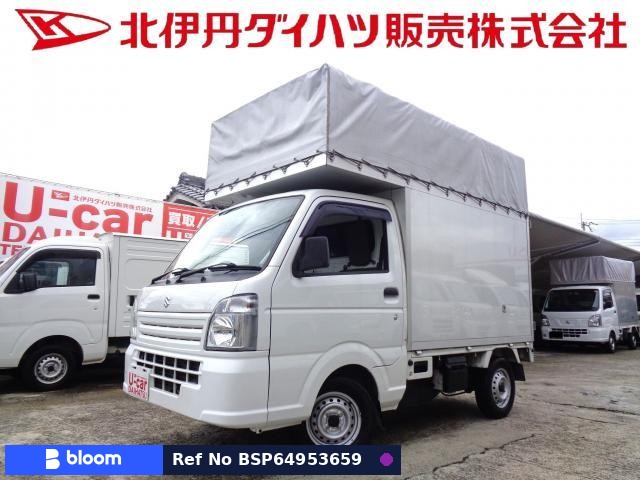 2019 Suzuki Carry Truck