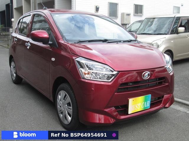 2026 Daihatsu Mira ES