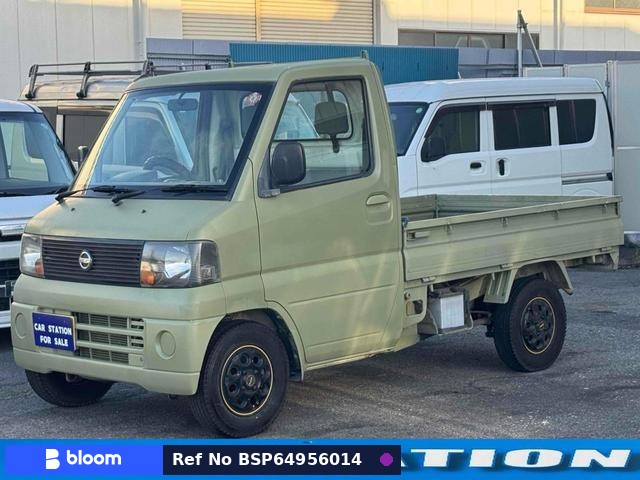 2004 Nissan Clipper Truck