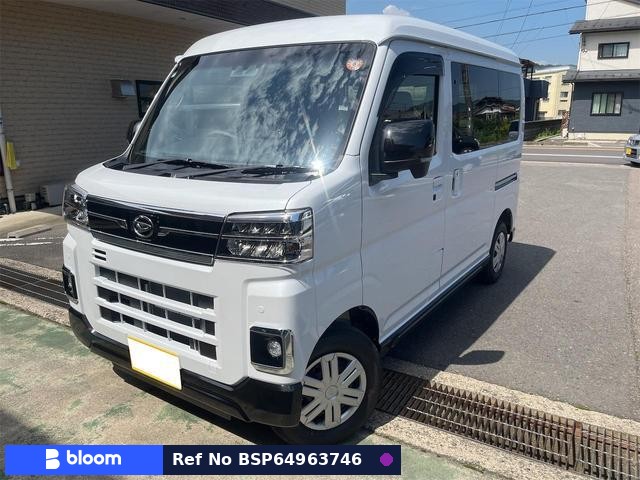 2025 Daihatsu Atrai