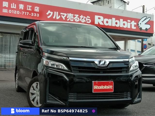 2019 Toyota Voxy