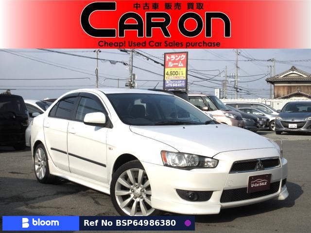 2007 Mitsubishi Galant Fortis