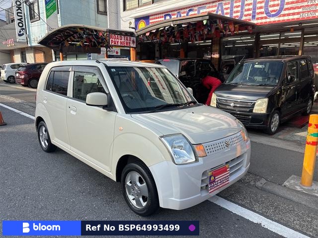 2005 Suzuki Alto