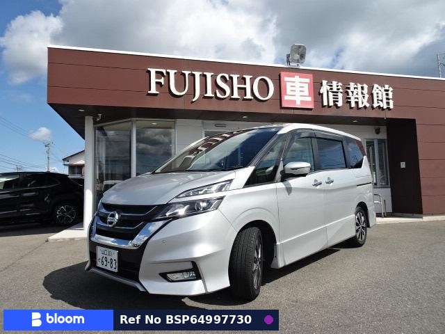 2016 Nissan Serena