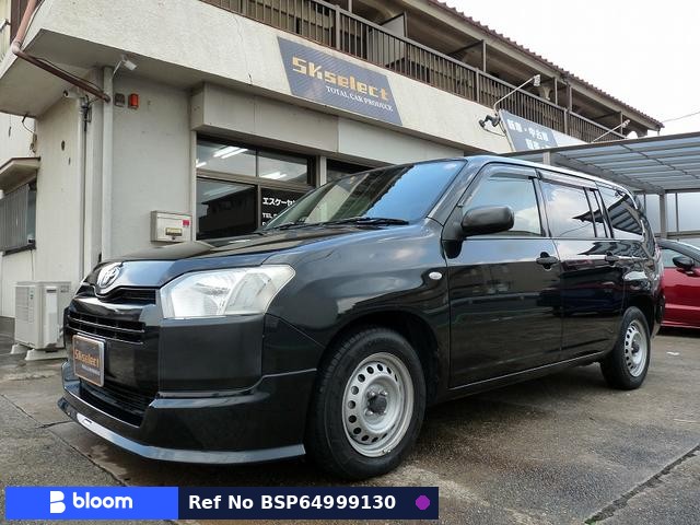 2017 Toyota Probox VAN
