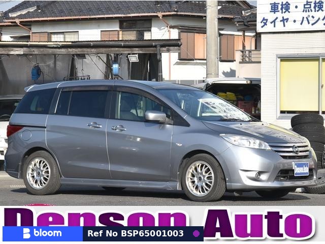 2011 Nissan Lafesta