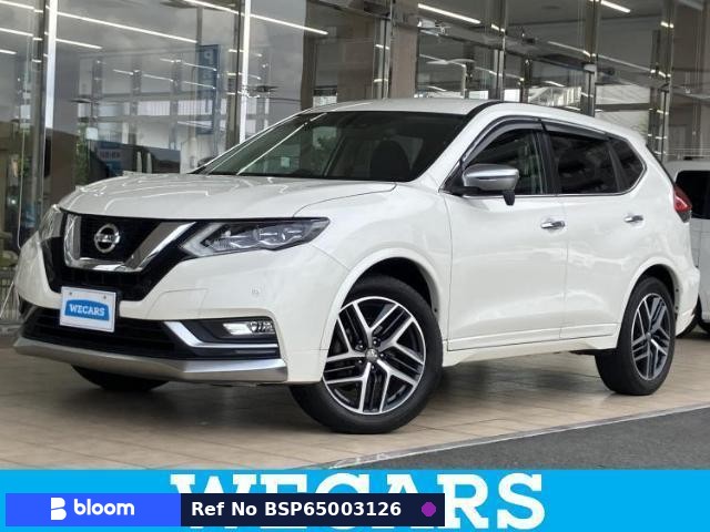 2017 Nissan X-Trail