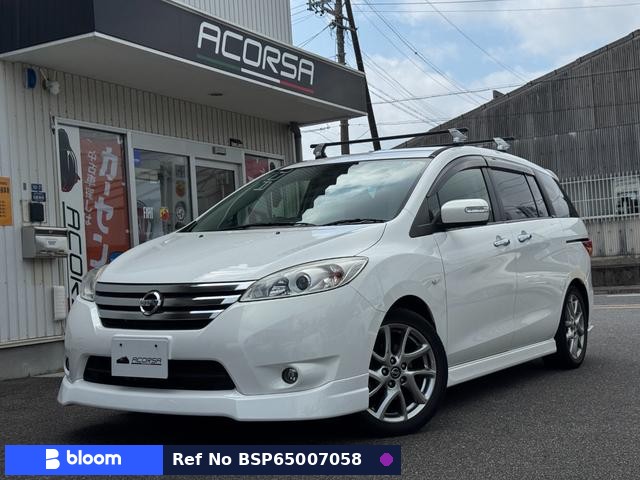 2014 Nissan Lafesta