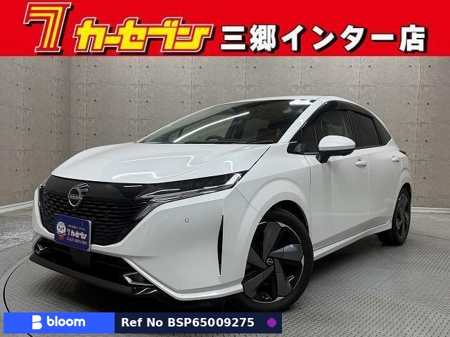 2022 Nissan Aura