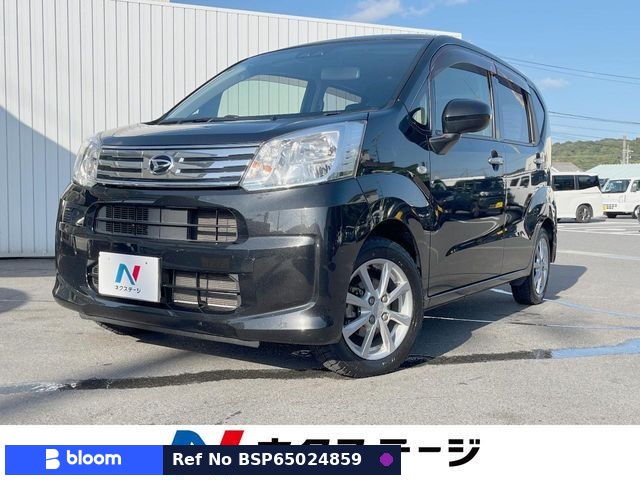 2020 Daihatsu Move