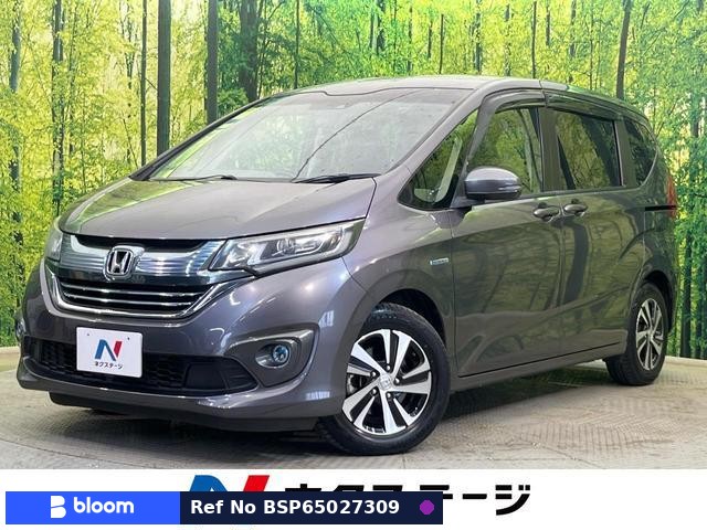 2016 Honda Freed Hybrid