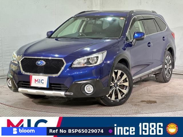 2016 Subaru Legacy Outback