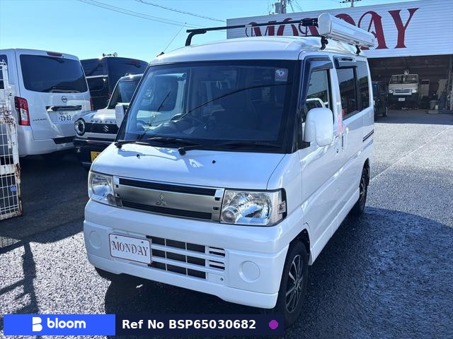 2010 Mitsubishi Townbox
