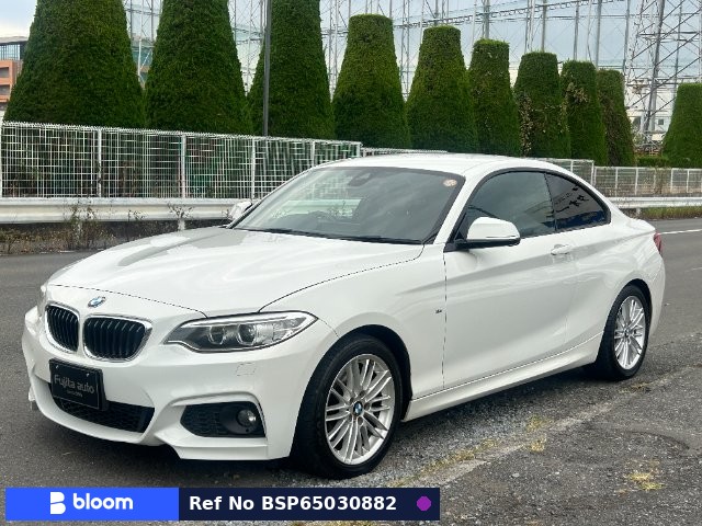 2016 BMW 2 Series