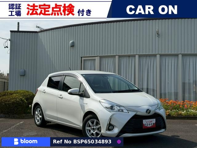 2017 Toyota Vitz