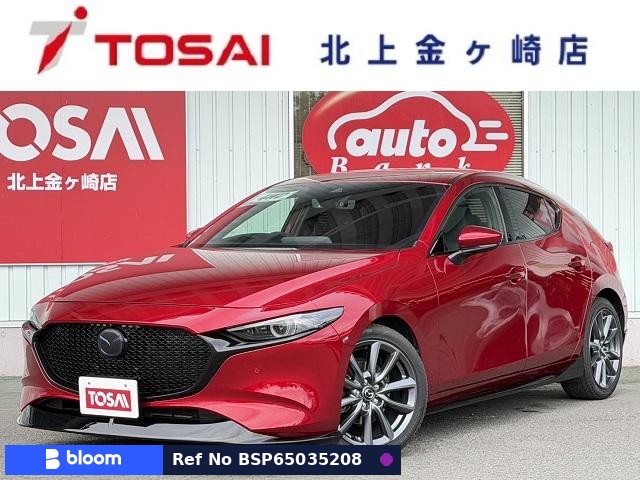 2021 Mazda MAZDA3 Fastback