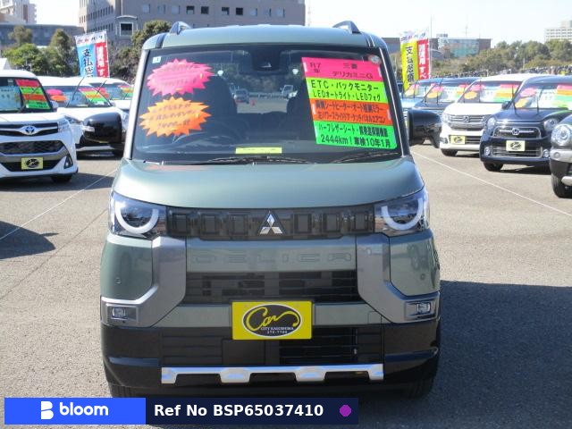 2024 Mitsubishi Delica Mini