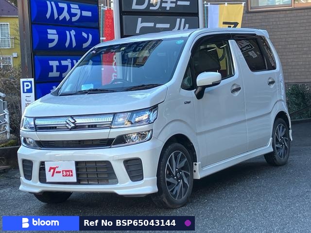 2019 Suzuki Wagon-R