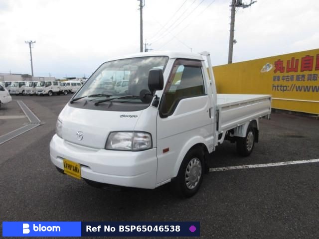 2016 Mazda Bongo Truck