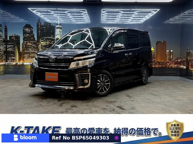 2015 Toyota Voxy
