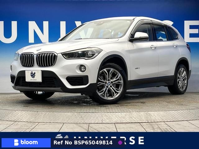 2017 BMW X1