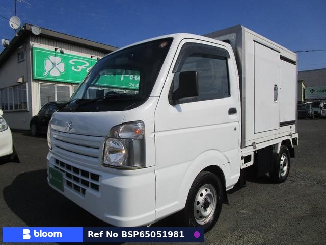 2017 Suzuki Carry Truck
