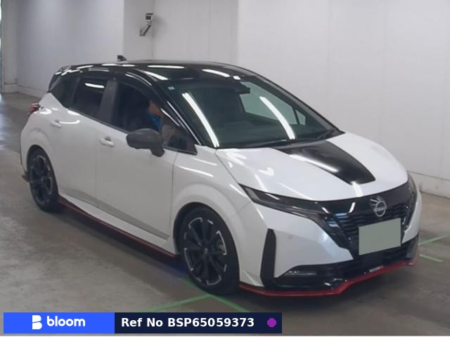2022 Nissan Aura