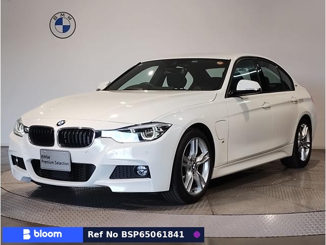 2018 BMW 3 Series