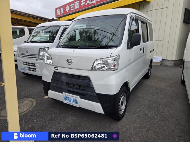 2019 Daihatsu Hijet Cargo