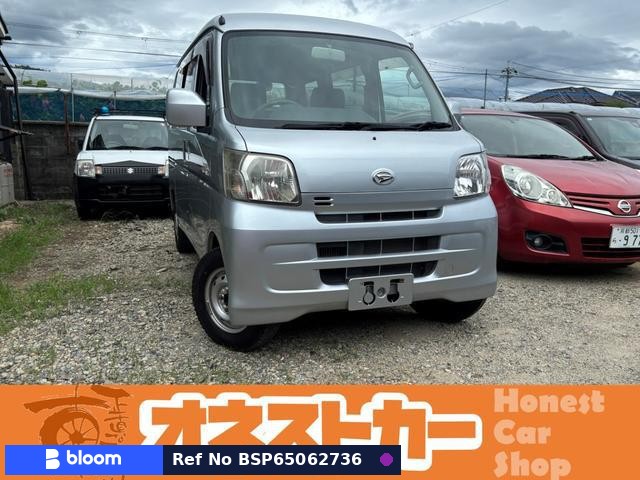 2010 Daihatsu Hijet Cargo