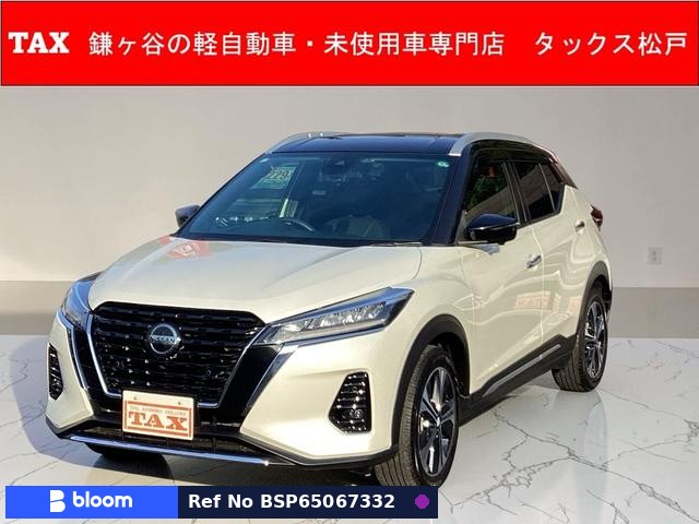 2021 Nissan Kicks