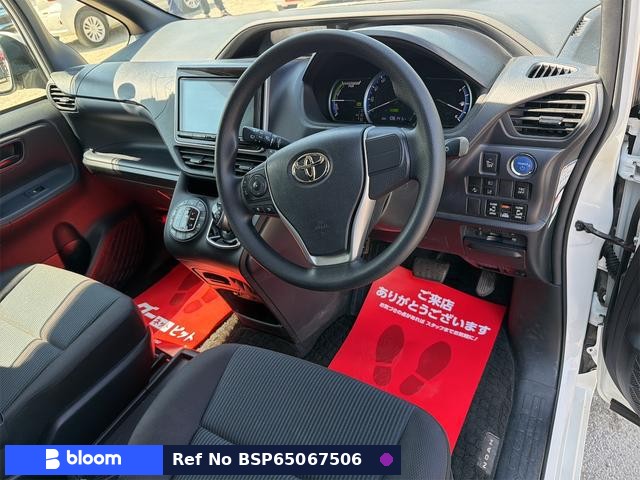 2017 Toyota Noah