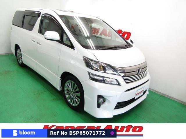 2013 Toyota Vellfire