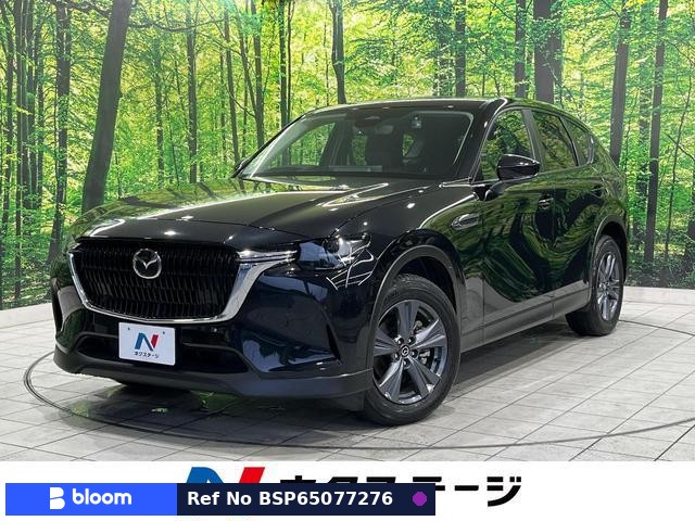 2024 Mazda CX-60