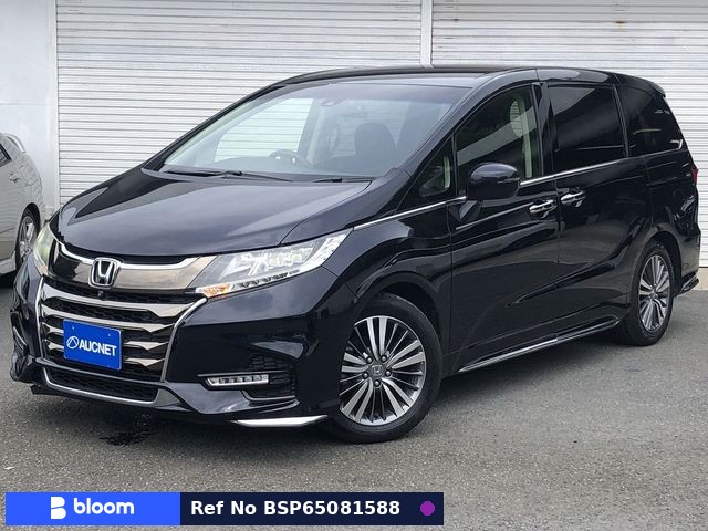 2020 Honda Odyssey