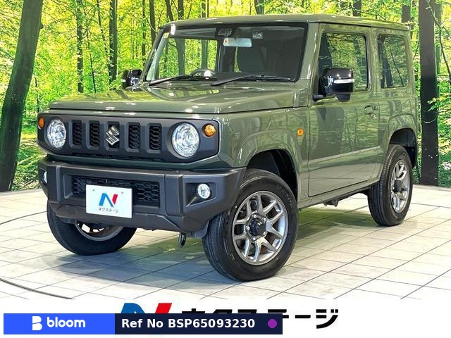 2023 Suzuki Jimny