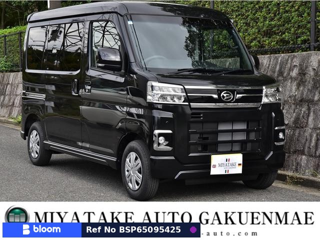 2023 Daihatsu Atrai