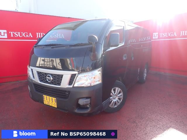 2014 Nissan NV350 Caravan