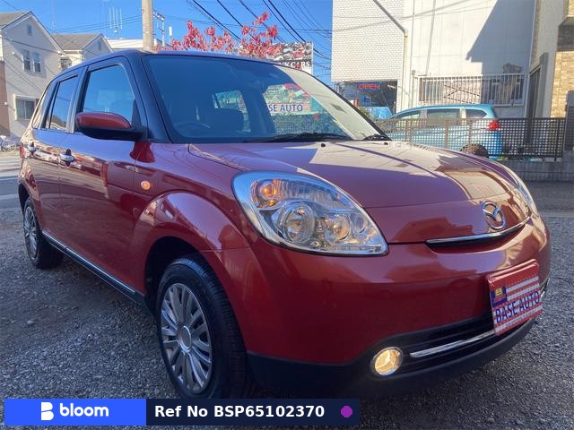 2011 Mazda Verisa