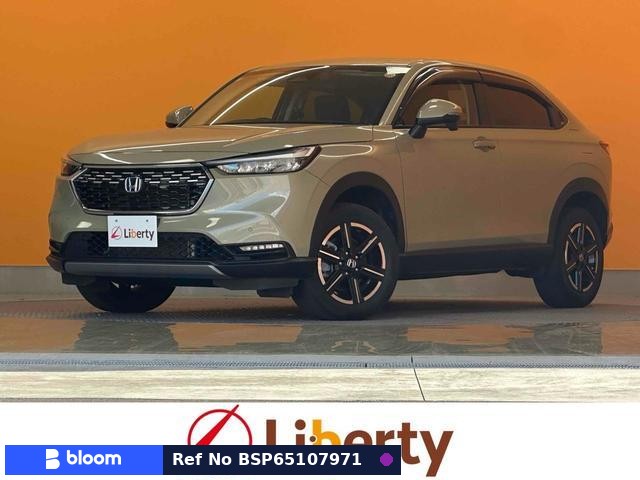 2023 Honda Vezel
