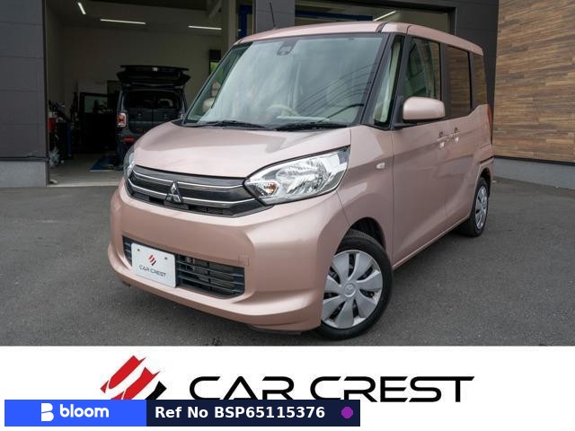 2015 Mitsubishi EK-Space