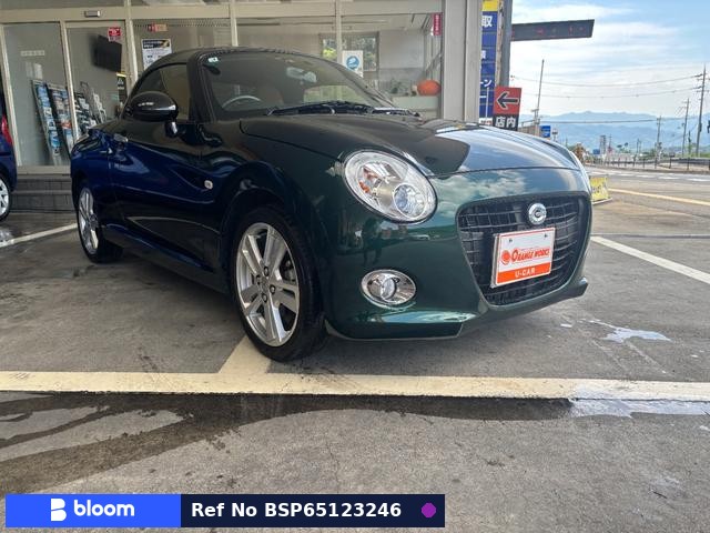 2025 Daihatsu Copen