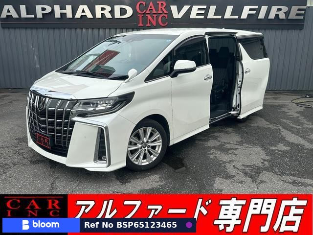 2020 Toyota Alphard