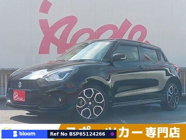 2020 Suzuki Swift