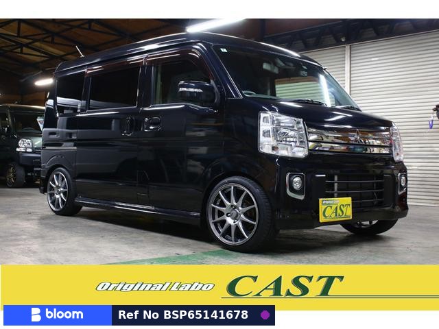 2018 Mitsubishi Townbox
