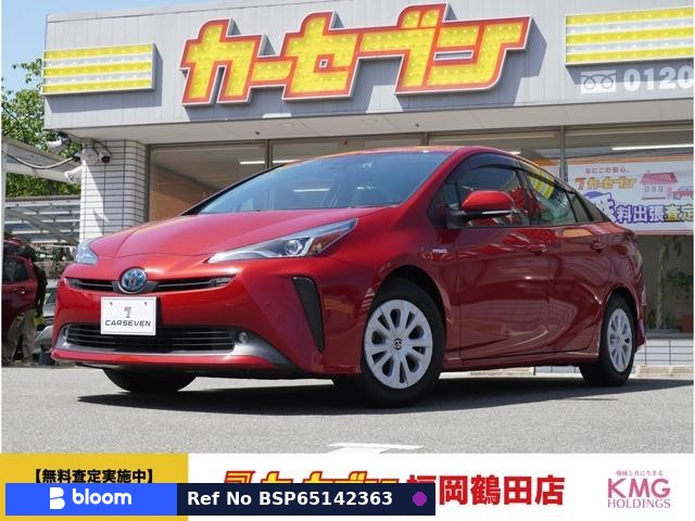 2019 Toyota Prius