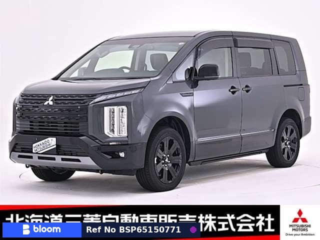 2025 Mitsubishi Delica D5