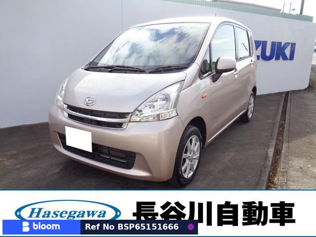 2012 Daihatsu Move