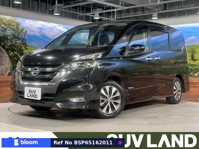 2016 Nissan Serena